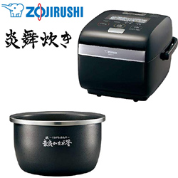 價差1萬! 象印壓力IH電子鍋「炎舞炊き」NW-KA10-BZ