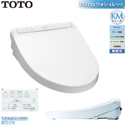 價差大!TOTO TCF8GM23 免治馬桶