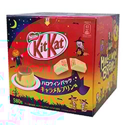 Kit Kat Mini 萬聖節抽獎禮盒 